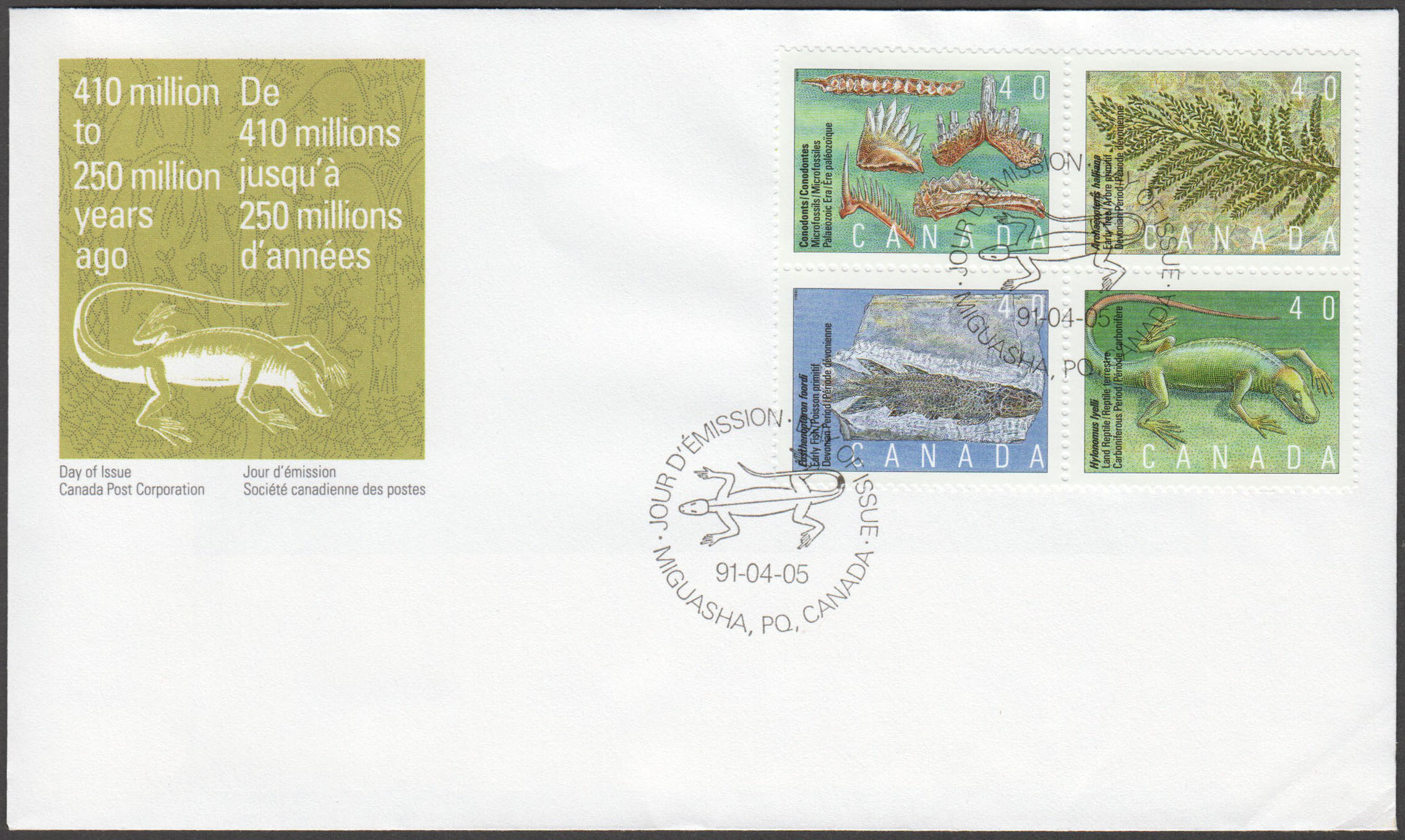 Canada Scott 1309a FDC - Click Image to Close